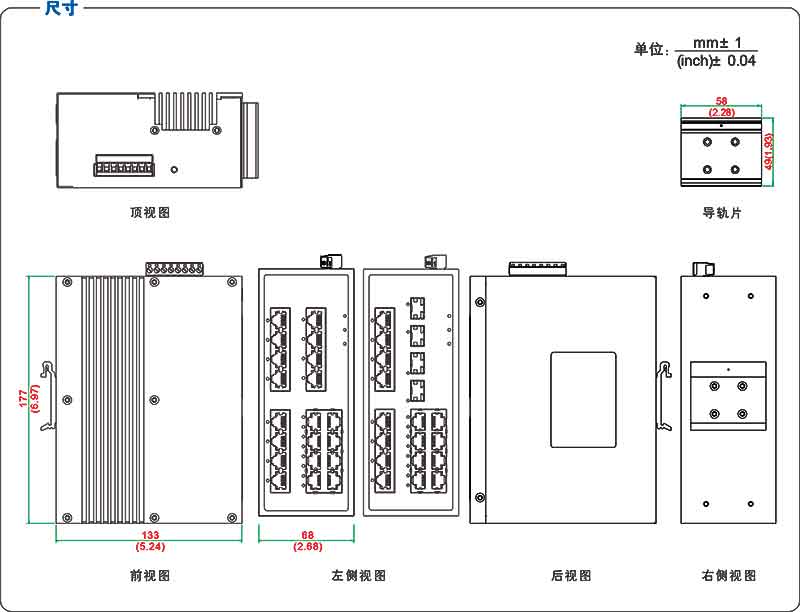 UT-60020GC產(chǎn)品尺寸.jpg