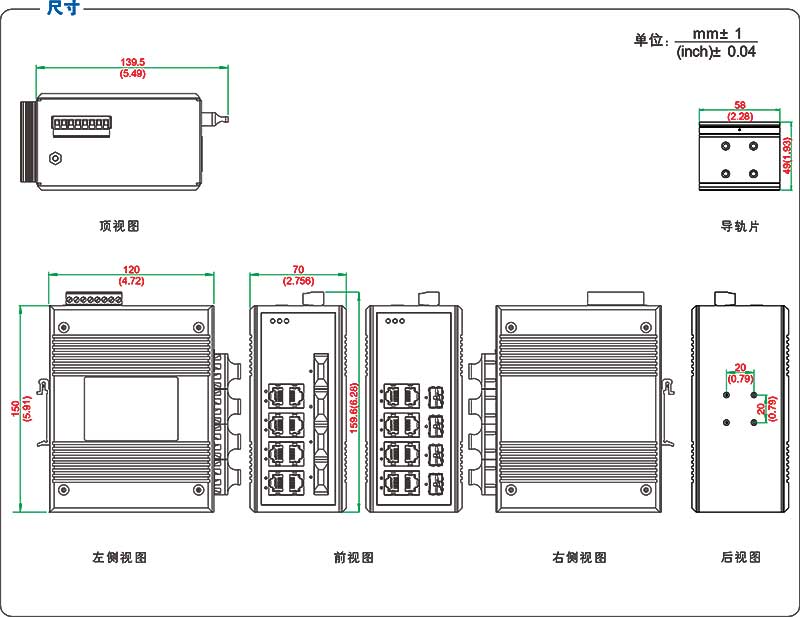 UT-60408F系列產品尺寸.jpg