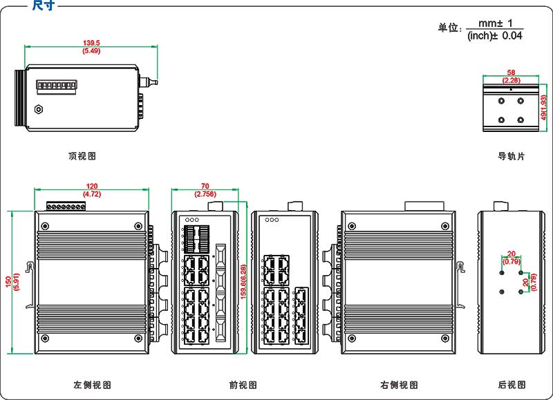 UT-60416F系列產(chǎn)品尺寸.jpg