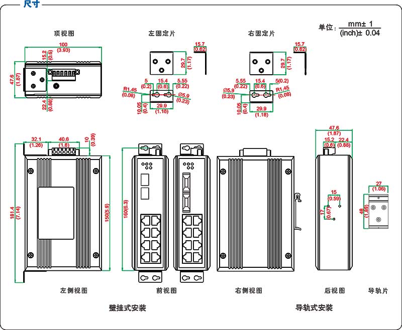 UT-60010G系列產(chǎn)品尺寸.jpg