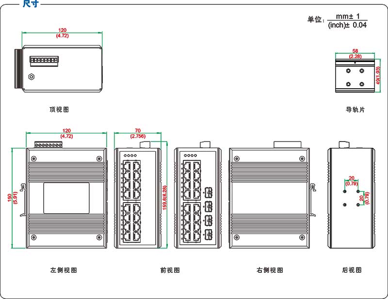 UT-60020G系列產(chǎn)品尺寸.jpg