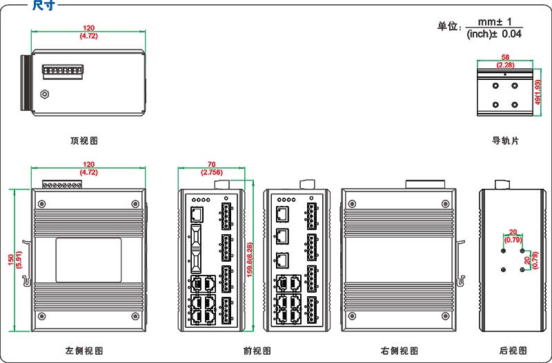 UT-65208F系列產品尺寸.jpg