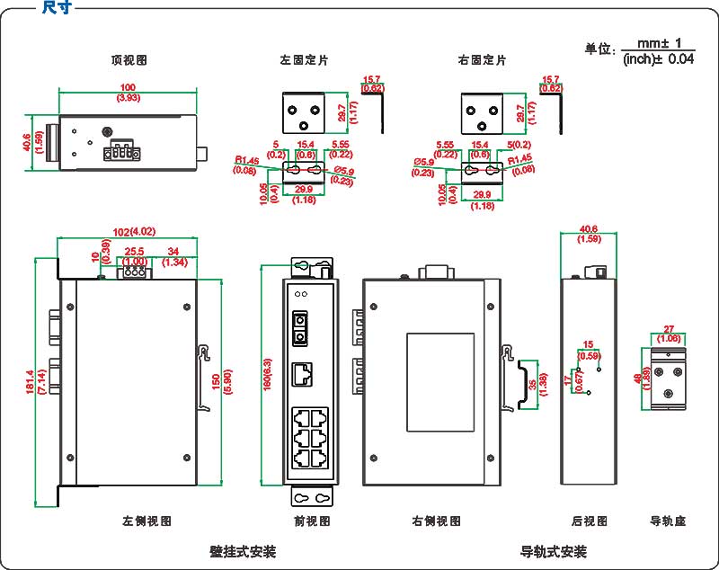 UT-62107CA系列產(chǎn)品尺寸.jpg