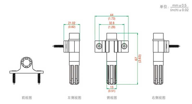 UT-5521P產品尺寸.jpg