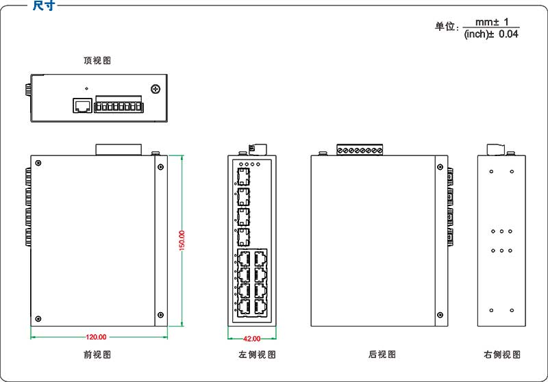 UT-62012GCS系列產品尺寸.jpg
